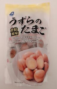 【コストコ】うずらのたまご燻製味をかってみました～～～♪