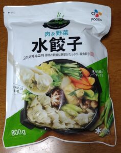 【コストコ】BIBIGO 水餃子を買ってみました！！