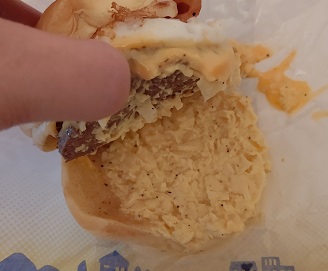 マックふわとろ月見バーガー中味２画像